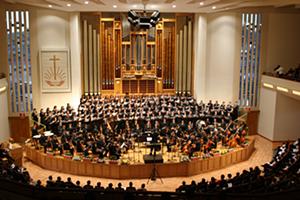 Das Musik Auditorium der neuapostolischen Kirche Kapstadt in Silvertown (Foto: NAC Cape)